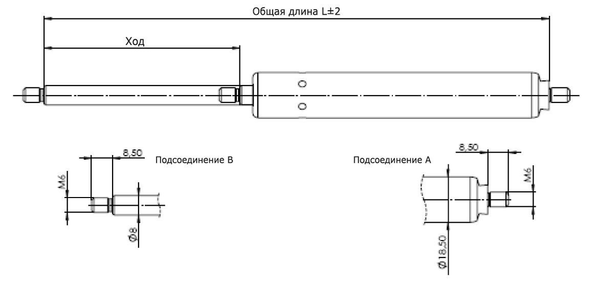 16-2 Тип подсоединения: резьба/резьба 016 25078R