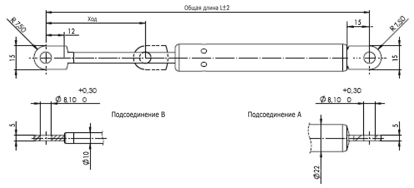 16-4 Тип подсоединения: проушина/проушина, сварные 016 25044