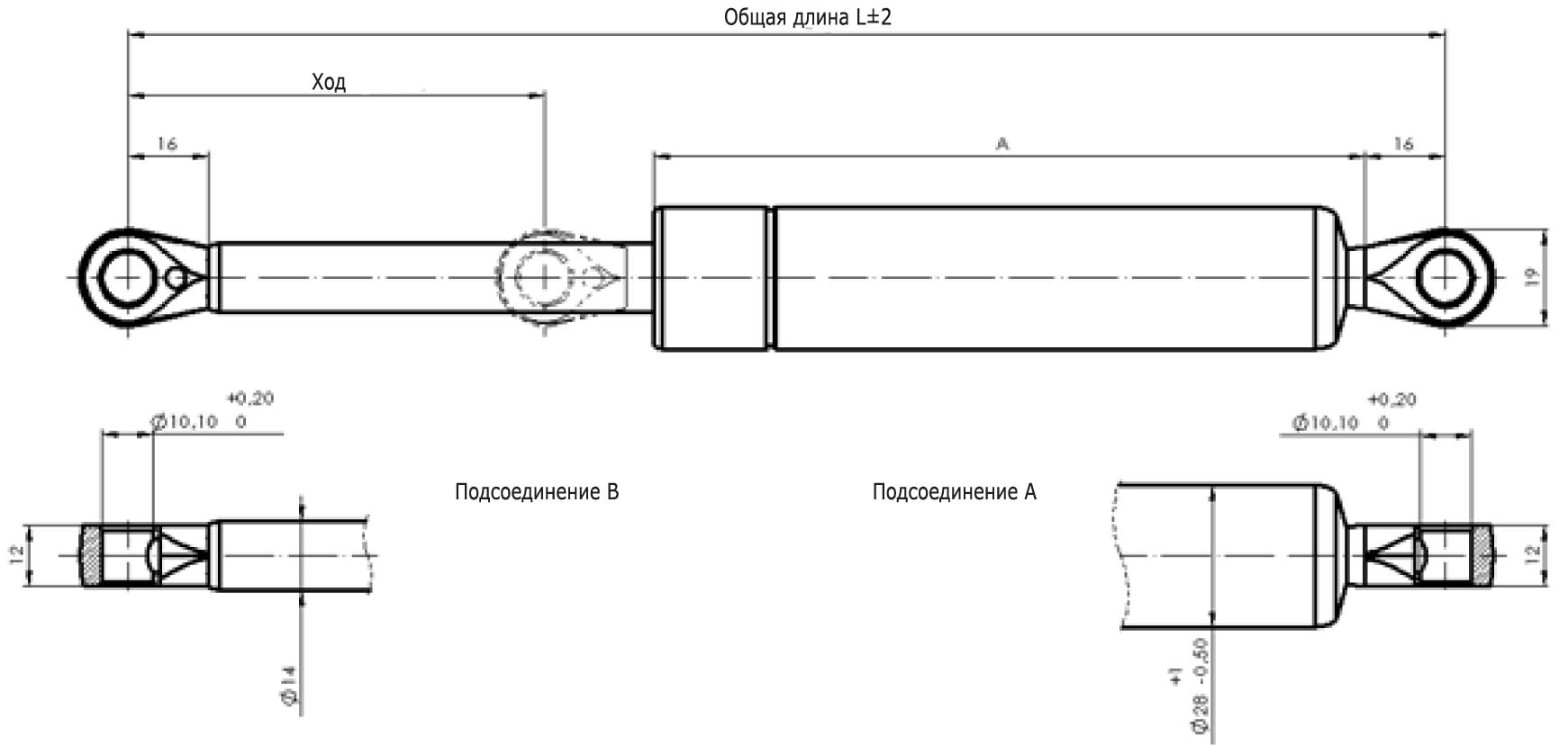 16-6 Тип подсоединения: проушина/проушина, навинчивающиеся 016 25089