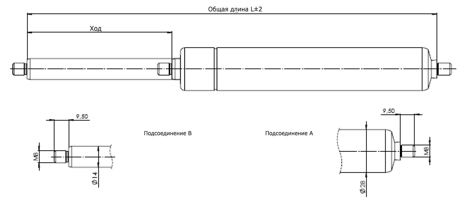 16-6 Тип подсоединения: резьба/резьба 016 25069R